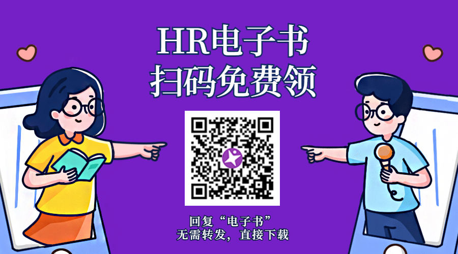 社保和五险一金的区别是什么？