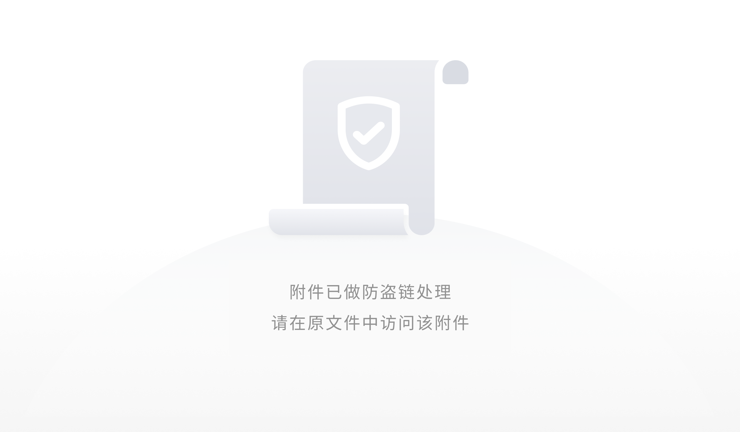 人才地图如何绘制？三步全搞定